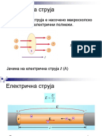 Elektricna Struja I Otpornost