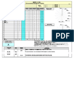 Ems Audit Check Sheet-1