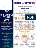 Certificate For Rakesh Kumar For ""DR. RADHAKRISHNAN e-QUIZ" ... "