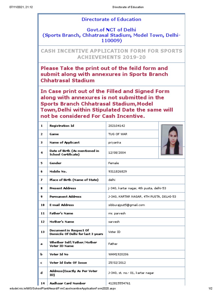 Cash Incentive Application for Sports | PDF | Government And Personhood ...