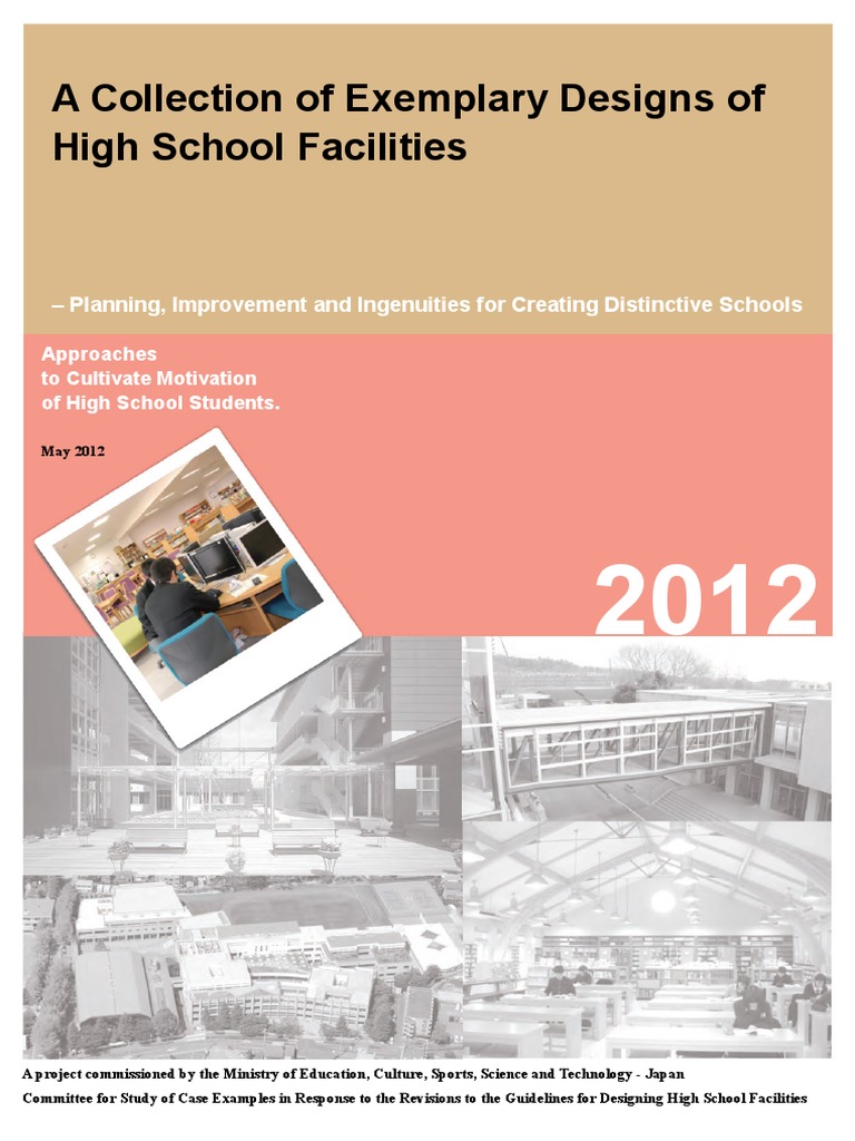 Collection of Exemplarey Designs | PDF | Schools | Educational Technology
