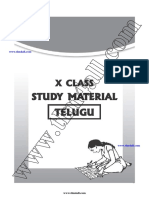tlm4all@CCE 10TH-TEL-STUDY MATERIAL-P1