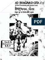 Idoc.pub Srimad Bhagavad Gita Sanskrit Hindi Englishpdf