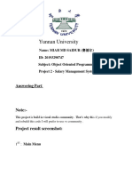 Yunnan University Salary Management System Project