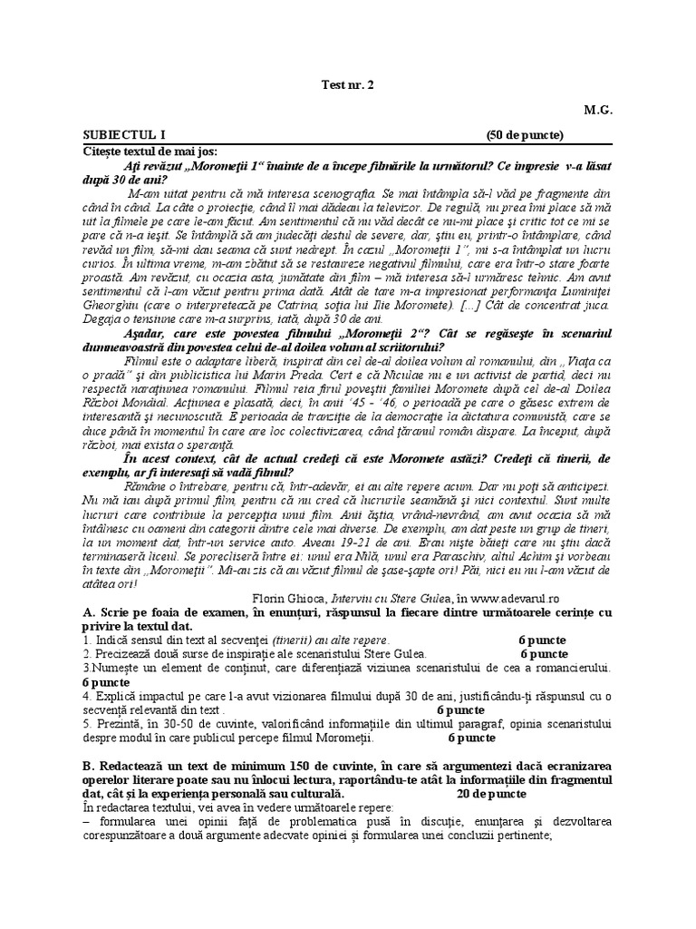 Test Bac 2 | PDF