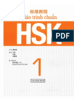 HSK 1 chuẩn