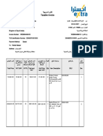 Taxable Invoice