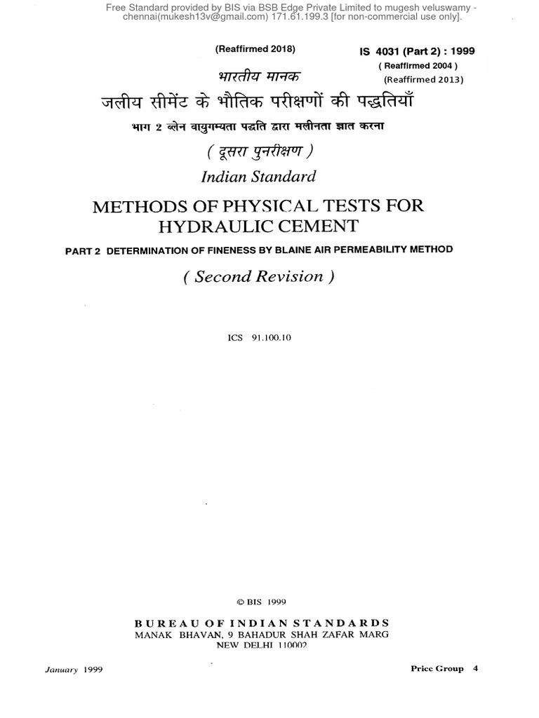 Methods of Physical Tests For Hydraulic Cement (Second Revision) PDF