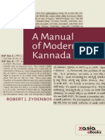 A Manual of Modern Kannada 2020