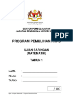 Instrumen IPPKAM - Tahun 1