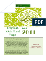 72113898-Kitab-Siroh-Nabawiyah-Nurul-Yaqin-Jilid-2-Part-1