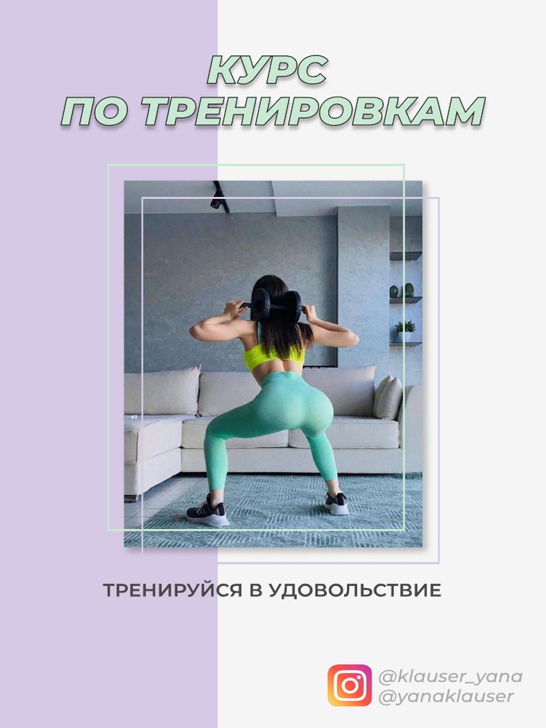 ������ ��������� ����������: ����.
