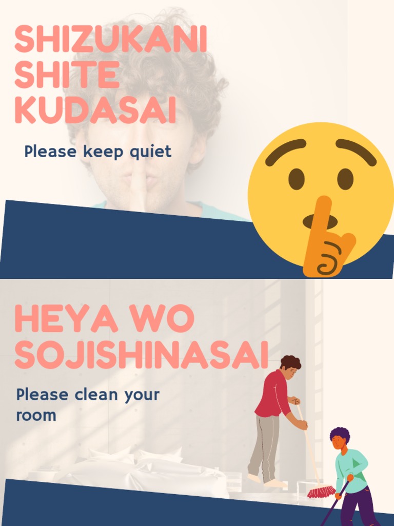 Shite Kudasai Définition: Shite Kudasai Signification – PYPY