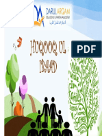 Huqooq Al Ibaad Booklet