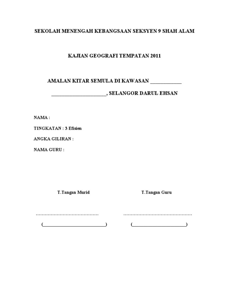 Folio Geografi 2010 Tingkatan 3 Amalan Kitar Semula Pdf