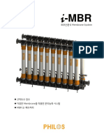 13 i-MBR Catalog 2020