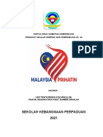 Kertas Kerja Sambutan Kemerdekaan - Docx-2021 SKP