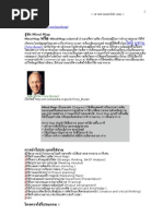 Download mind map by Mrsila Srisunthorn SN5515563 doc pdf