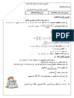 Devoir Math