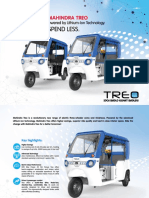 TREO-2021-ebrochure