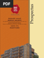 Download DOEACC Aizawl Prospectus by Rp Sailo SN55163067 doc pdf