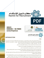 NARMIN PROFILE PDF Presentation