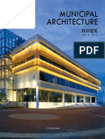 Municipal Architecture - Helen Liu -ArquiLibros