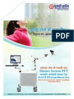 Pushpanjali PFT Booklet