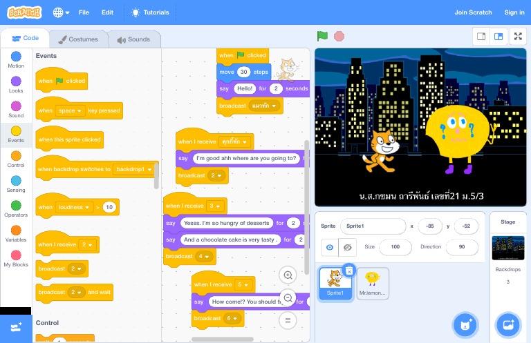 Scratch Coding for Beginners | PDF | Software Engineering | Software