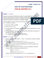 Devoir de Contrôle N°3 (Lycée Pilote de Tunis) - Mathématiques - Bac Math (2008-2009)
