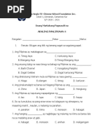 Summative Test Grade 4 Ap | PDF