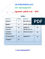October 2021 Current Affairs Tamil