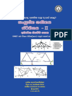 SALOM Com Maths Statics - Book-II