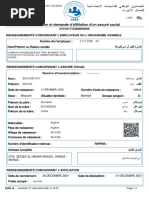 Demande de Pension CNSS Tunisie 2024 | PDF | Retraite | Travail