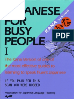 Japanese For Busy People 1 Kana Version