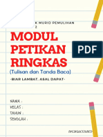 Modul Petikan Ringkas Tanda Baca