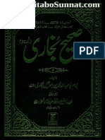 Sahi Bukhari Jilad 5
