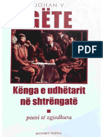 Gothe - Kënga e Udhëtarit Në Shtërngat - Poezi Të Zgjedhura