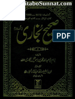 Sahi Bukhari Jilad 6