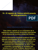 El regreso definitivo de Yeshúa en esta generación