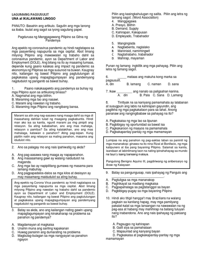 Lagumang Pagsusulit Week 12 | PDF