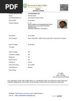 AF Form 171: Driver Training Request | PDF | Driver's License | Vehicles