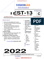 13 Vision e Prelims Test 2022