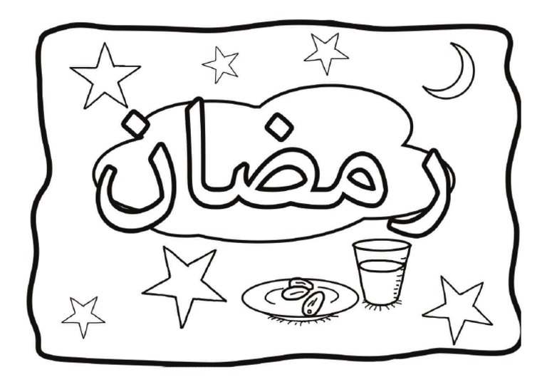 Mewarnai Gambar Tema Bulan Ramadhan | PDF