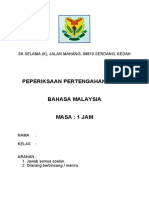 Soalan Peperiksaan BM Ppki