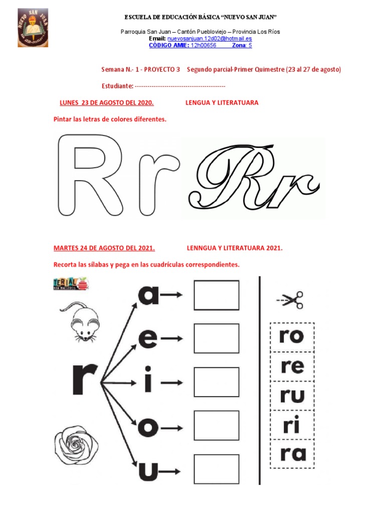 Actividades con la letra R para primer grado | PDF