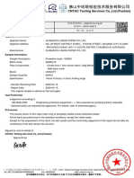 CNTAC Testing Services Co.,Ltd. (Foshan) : Applicant Information