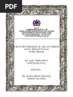 Surat Kemudahan Perlindungan Insuran Kesihatan 2019 | Pdf