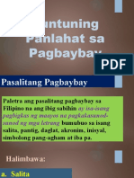 Tuntuning Panlahat Sa Pagbaybay