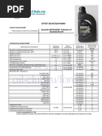 Hyundai premium lf gasoline